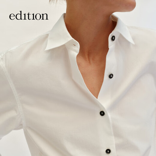 Editionedition Le même style de Gao Yuanyuan et Dong Jie hiver 2025 nouvelle chemise à manches longues en pur coton, polyvalente pour les déplacements domicile-travail, couleur blanchie S