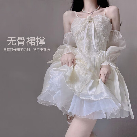 DUTRIEUX boneless pannier lolita daily four-layer soft gauze inner petticoat skirt skirt puff skirt Lolita cloud skirt white four-layer soft gauze 35cm