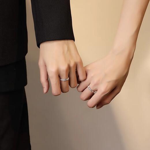 FEILACK Wood and Branches Couple Platinum Ring for Men and Women, Light Luxurious Niche Design Ring Anniversary Gifts Wood and Branches-Basic Style