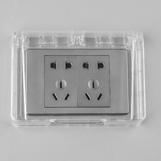 International Electrician Type 118 socket waterproof box, three-position fifteen-hole waterproof cover, bathroom and kitchen adhesive waterproof cover, two-position waterproof box