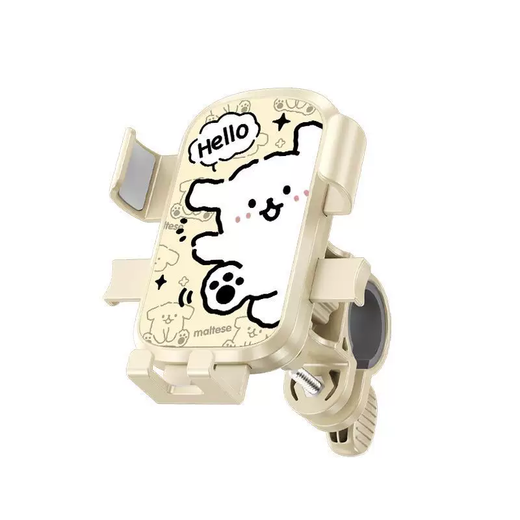 Guangyin Line Puppy Electric Car Mobile Phone Holder Anti-shock and Anti-shake Battery Car Motorcycle Bicycle Takeout Navigation Cake Puppy Pink Handlebar Model with Hook