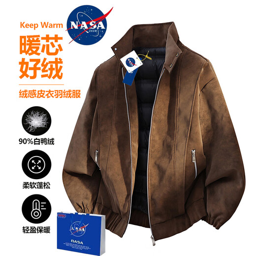 NASADKGM Пуховик мужской 2025 Зимний модный белый утиный пух с воротником-стойкой Кожаная куртка Мужская повседневная универсальная теплая верхняя одежда Мужская темно-серая 2XL