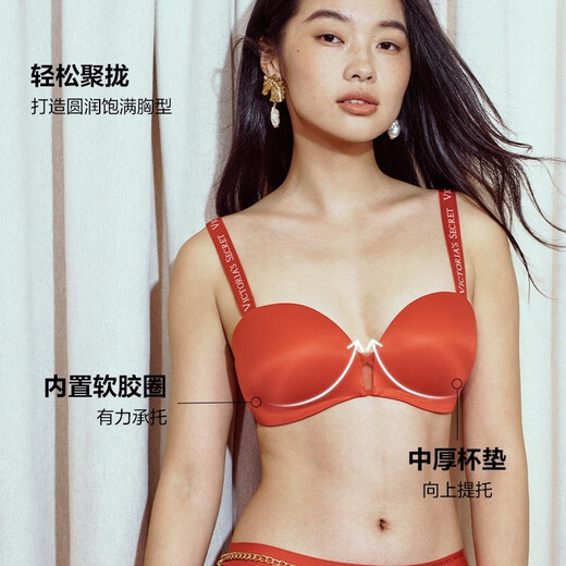 Victoria's Secret Marshmallow Pearl Cup Bra and Panties Set Victoria's Secret Red Gift Box Year of the Horse Red Box Year of the Horse Gift Marshmallow-Thin M Size Bra + One-size-fits-all Panties