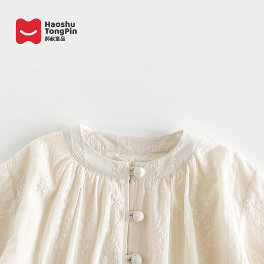 Hao Shu Tongpin parent-child clothing cotton autumn new 2026 Korean version of the Internet celebrity doll sweater trend apricot 170 M (can be worn up to 105Jin Jin is equal to 0.5kg) shipped within 25 days