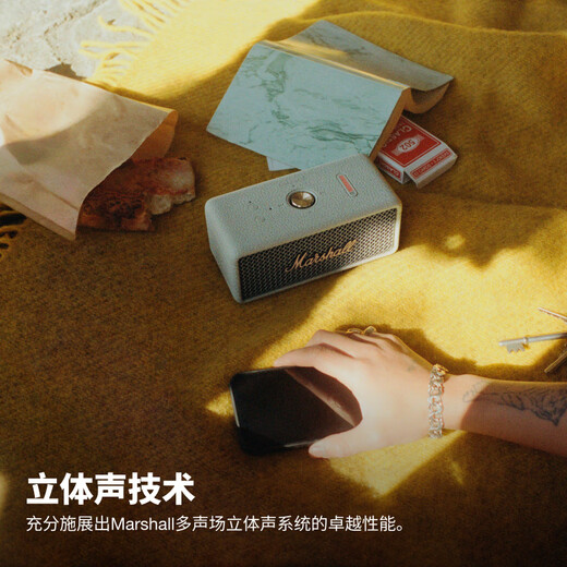 MARSHALL (Marshall) EMBERTON III speaker portable 3rd generation wireless Bluetooth home outdoor dustproof and waterproof long battery life gift small speaker grass gray green