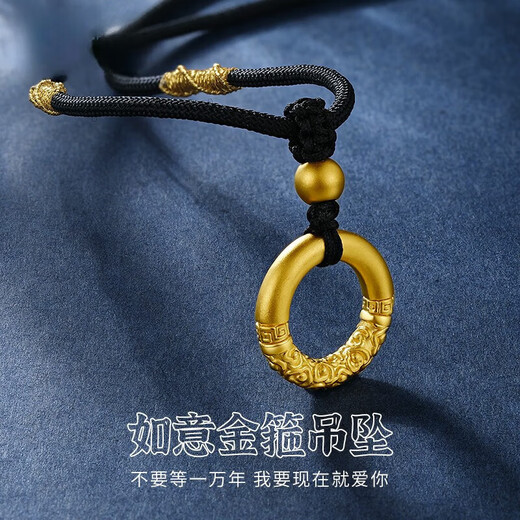 Chow Tai Fook 999 Pure Gold Peace Buckle Gold Pendant Men's Braided Necklace Letter Women's Ruyi Gold Hoop as Birthday Gift Gold Hoop + Gold Beads Black Rope