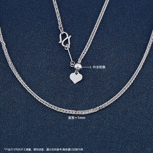 CHINA GOLD Platinum Necklace Heart Tail Adjustable Chopard Chain Versatile Gift for Boyfriend Holiday Birthday 2025 About 4.3g