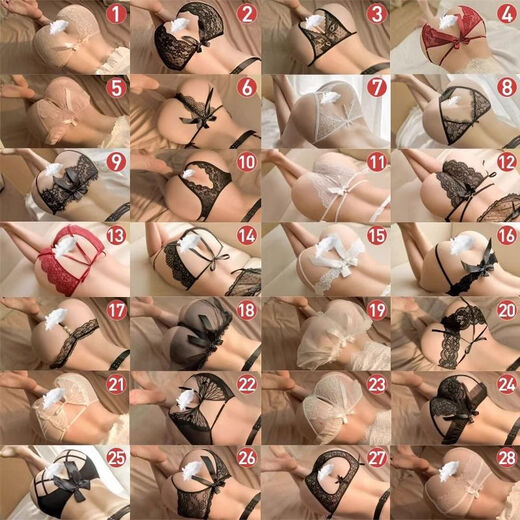 Sexy underwear with open profile, sexy black underwear, flirting, large size thong, passionate women's suit, 411221134 black, 1137 black, 8256 black and gray, one size fits all, suitable for 80-140 Jin Jin is equal to 0.5 kg