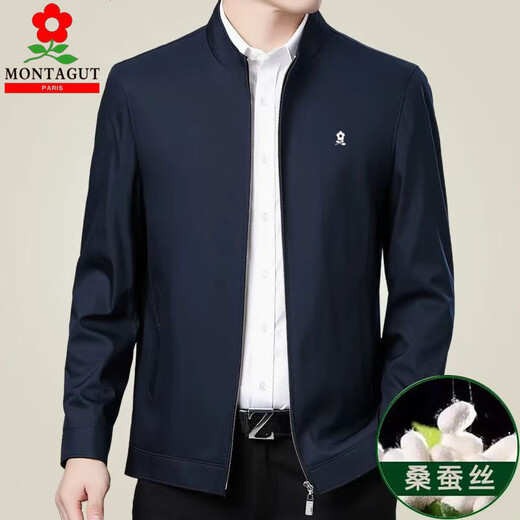 MONTAGUT Mulberry Silk Jacket Men's Spring and Autumn New Middle-aged and Old Dad Clothes Business Casual Loose Stand Collar Jacket Navy Blue 2033 Stand Collar M 170 (Recommended 100-120 Jin Jin equals 0.5 kg)