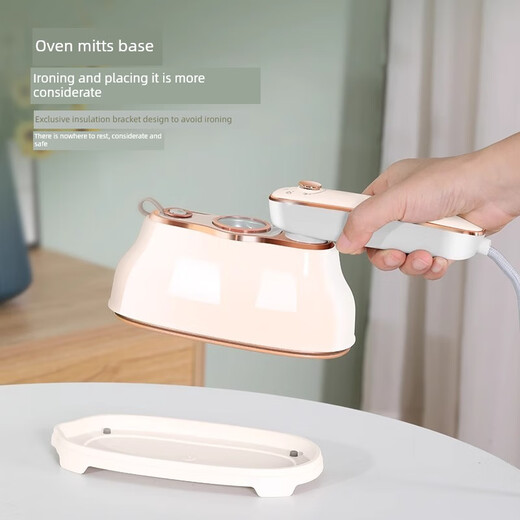 Complete German quality handheld ironing machine household small ironing machine portable steam electric iron ironing artifact convenient square meter white domestic_European general European regulations