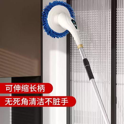 Zhong Zhang Gui German electric mop cleaning brush wireless mop all-in-one long-handled household multi-functional floor and window cleaning machine electric cleaning brush + 8 brush heads + long battery life