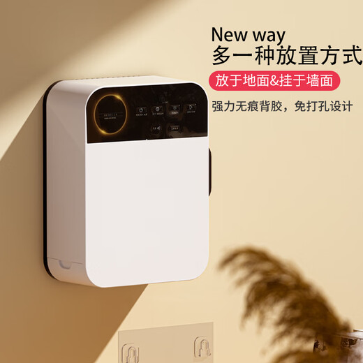 The fourth generation household shoe dryer, ultraviolet ozone deodorant, shoe warmer, foot sweat artifact, children and adults, deodorizing enhanced H-type disinfection lamp + 50PPM ozone + warm air quick drying