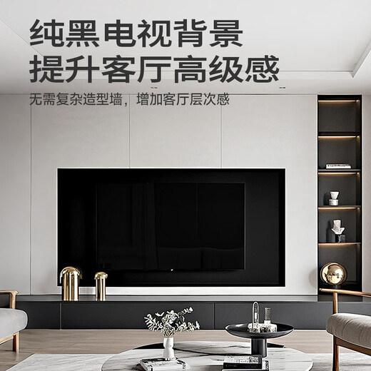 Carpoly water-based blackboard paint TV background wall black latex paint air conditioning outlet black paint pure black 0.5kg