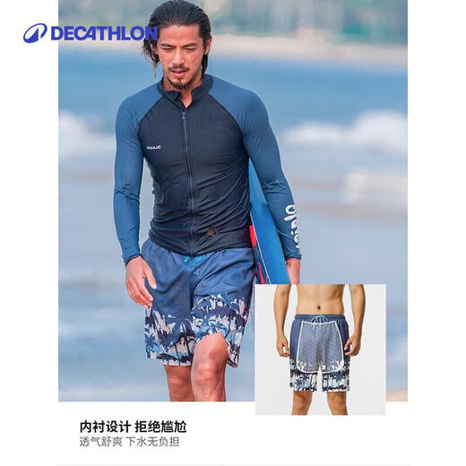 Decathlon (DECATHLON) men's quick-drying swim trunks shorts, hot spring pants, surf pants, anti-embarrassing couple OVOM black landscape pattern (five-quarter pants) S