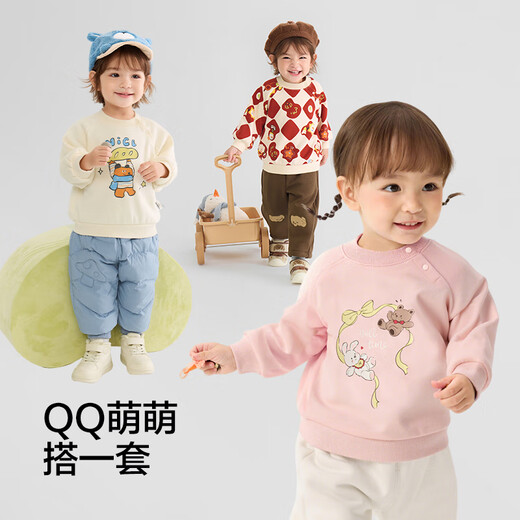 巴拉巴拉balaOne童装儿童卫衣宝宝2025冬装加绒休闲印花上衣209425121201