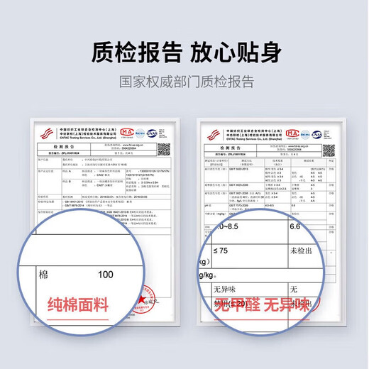 Yiershuang shopping mall quality first-class 100% cotton men's thermal underwear set autumn clothes autumn trousers winter pure cotton sweater pants