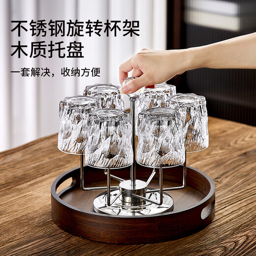 DELISOGA Glacier Glass Embossed Water Cup Home Hospitality Drinking Set High-end Light Luxury Red Beer and Wine Tea Cup Transparent - 6 Black Ice Cups + Rotating Metal Stand + Round Tray