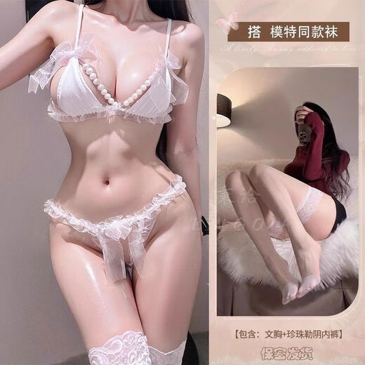 Sexy underwear pearl vagina open crotch thong 2024 new sexy underwear for women M weight 80100Jin Jin is equal to 0.5kg pure desire white model socks