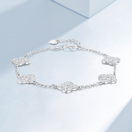 Mengjinyuan platinum bracelet for women PT950 crushed ice four-leaf clover bracelet lucky five flowers as a birthday gift for girlfriend