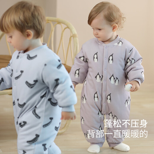 Bali Piggy Newborn Baby Cotton Clothes Winter Thickened Warm Cotton Clothes Infants and Toddlers Autumn and Winter Padded Onesies Baby Clothes Dolphin Banana 80cm
