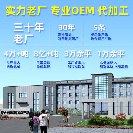 Cat food trial package kitten 14 months full price milk cake blue cat British short American short kitten weaning period food 10 Jin Jin equals 0.5 kg