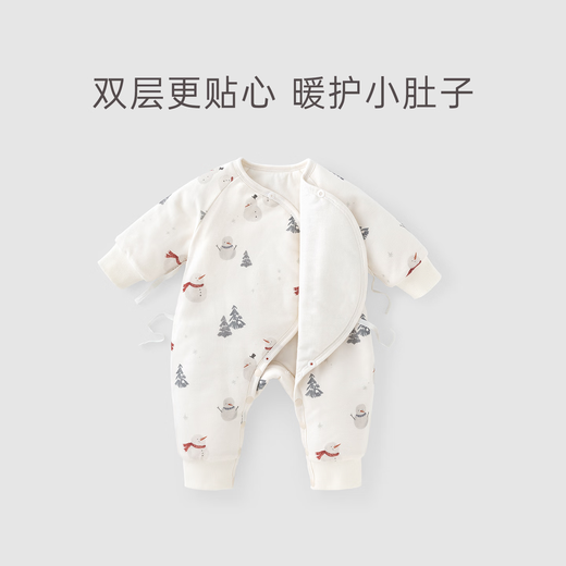 Good Bear Warm Protective Cotton Newborn Baby Cotton One-piece Jumpsuit Winter Thickened Warm Pajamas Baby Strap Monk Clothes