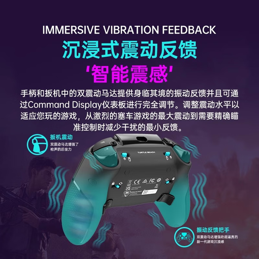 Turtle Beach (Turtle Beach) Assassin PIVOT Wireless Bluetooth Game Controller Computer PC/XBOX/Mobile Phone/TV/Steam Somatosensory Hall Rocker Rotation Button Module Star Wars Street Fighter 6 Assassin PIVOT (Wireless Three Modes)