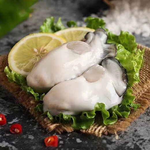 Pure raw oyster meat, freshly shucked, freshly shucked seafood, aquatic pearl oysters, oyster meat, oyster meat, 2 boxes, 250g/box, about 15-30 pcs