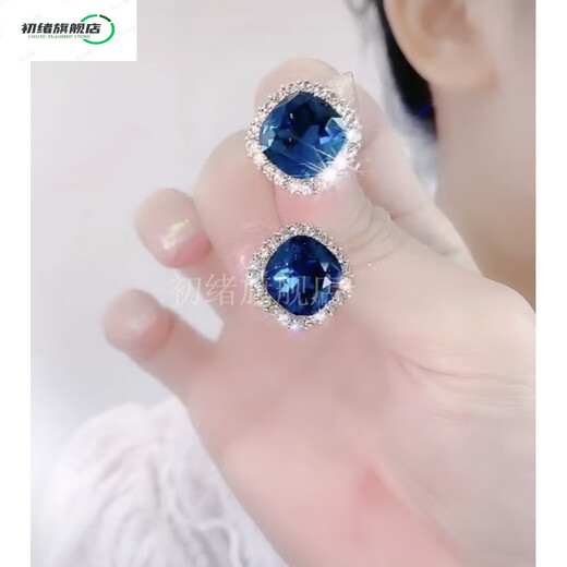 Chuxu sapphire temperament earrings 925 silver needles 2025 new trendy earrings dreamy blue light luxury earrings