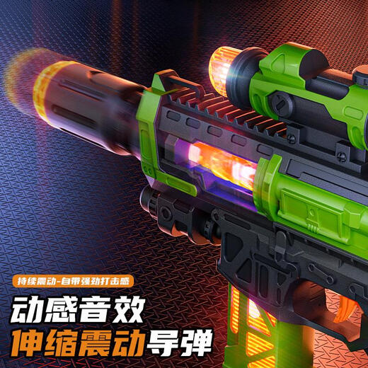 JEPPE children's toy gun M416 electric spray sound and light gun for boys 3-6 years old chicken toy Christmas gift for primary school