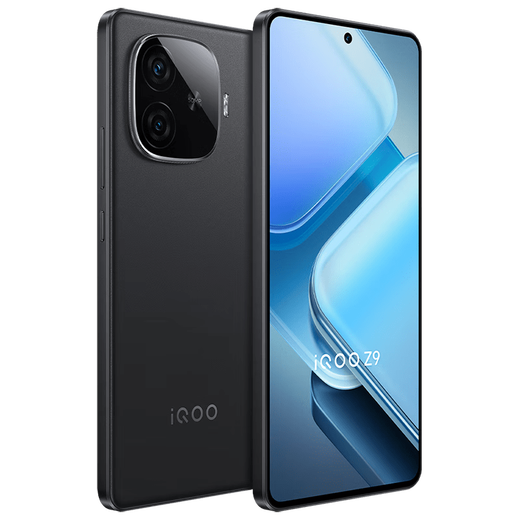 Vivo iQOO Z9 Turbo long battery life version / Z9 new 5G mobile phone 3rd generation Snapdragon 8s 6400mAh blue ocean battery e-sports mobile phone z9turbo Yaoye Black丨Z9 (3rd generation Snapdragon 7) 12GB+512GB