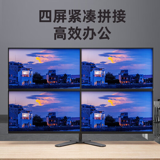 屏 精工屏质双屏显示器支架底座式上下拼接三四屏台式电脑屏幕托架免打孔通用 上下双屏夹具_锁孔_17-32__单臂承重10KG