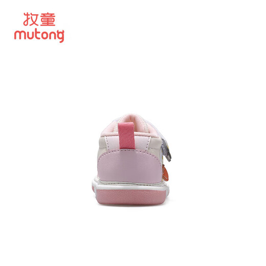 Shepherd boy off code clearance baby screaming shoes baby walking shoes spring and autumn cute cartoon anti-kick toe protection for boys and girls Taotaoya 18 shoes inner length 13.5cm