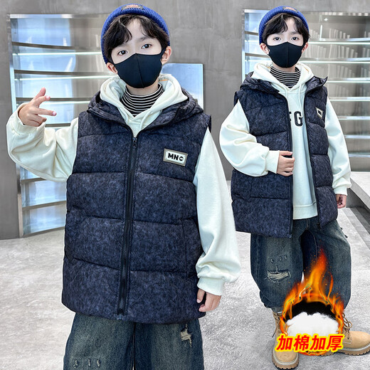 Katu Blue Cat Boys Cotton Vest Autumn and Winter Thickened 2025 New Large Children's Vest Jacket Winter Children's Warm Vest Outer Wear 2302 Model Black 140