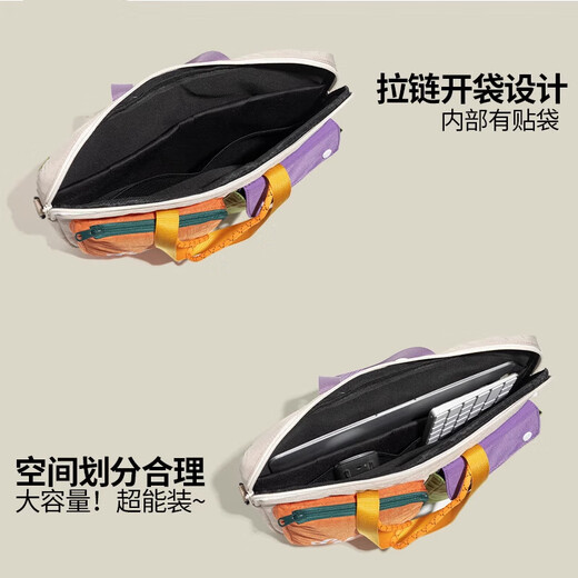 Nanmuxiong computer bag Japanese dopamine cross-body portable 16-inch large-capacity flat bag storage commuter student inner bag gray contrast color 14.16-inch universal