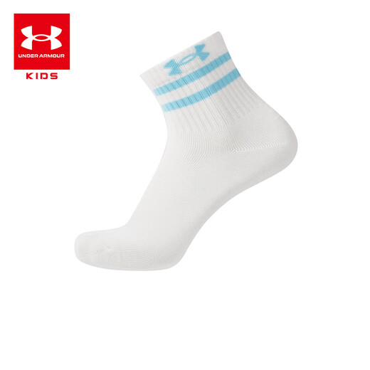 UNDER ARMOUR children's socks sports breathable mid-calf socks set for boys and girls casual elastic white socks five pairs 5253310111