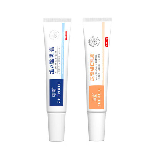 Vitamin A acid cream + vitamin E urea cream can be used to improve dull and rough chicken skin. It can improve dry, smooth and moist skin. 1 each of vitamin E + vitamin A. Combination trial pack