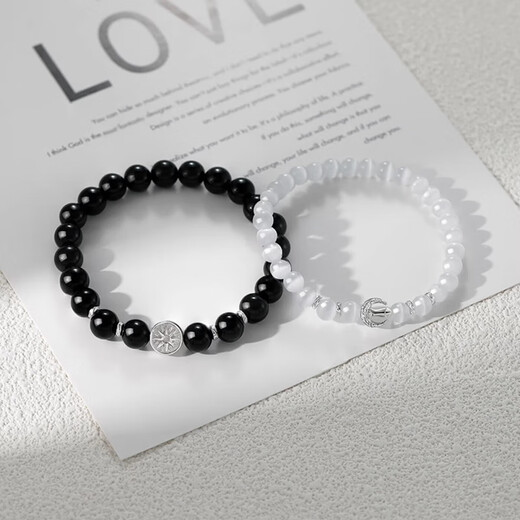 Junshi Sun and Moon Couple's Sterling Silver Bracelet Pair of Silver Bracelet Bracelet Original Design Gift for Boyfriend and Girlfriend Sterling Silver Sun and Moon Bracelet for Women + Exquisite Gift Box