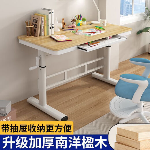 Hand lift computer desk student solid wood desk home children's study table writing desk simple and fashionable desk no drawer/white shelf + white* solid wood desktop hand lift - length 80 width 50 height 63-90