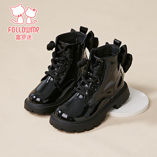 Fuluo Mi Girls Martin Boots Spring and Autumn Sweet and Fashionable Princess Boots Little Girls Versatile Black Short Leather Boots Shadow Black 35