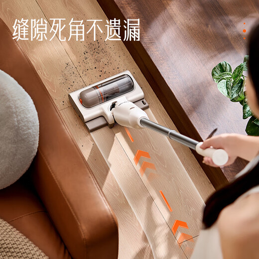 SUPOR vacuum cleaner suction and mopping all-in-one home handheld wireless lightweight high-power high-suction bedroom carpet vacuum small portable mop pet hair sweeper 180 flat EVS-C50A