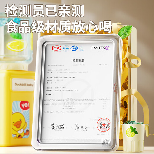 Xinsite (XST) children's water dispenser toy can drink water large food grade girl's kitchen play house juice drink machine for 1 to 3 years old