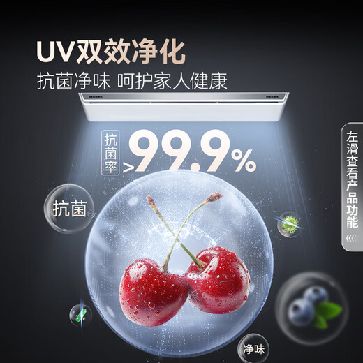 Samsung (SAMSUNG) original imported new product AI God refrigerator 9 series PLUS model 642L four-door cross door ultra-large capacity household refrigerator automatic ice making subsidy white RM70F64Y1XSC