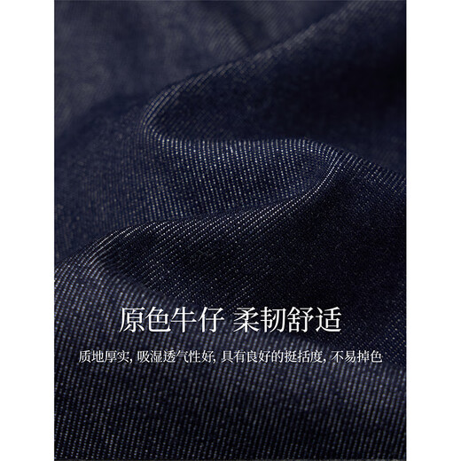 INMAN original color lace splicing denim shirt 2026 spring women's new loose shirt jacket denim blue S