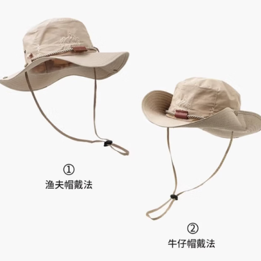 Children's sun protection hiking hat sunshade boys and girls large brim outdoor anti-UV denim fisherman sun hat black