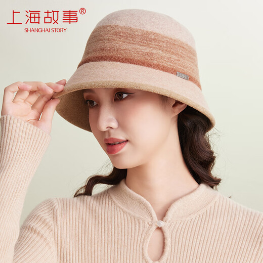 Shanghai Story Women's Pure Wool Hat Autumn and Winter Felt Hat Thickened Warm Gradient Color Fisherman Hat Birthday Gift Beige