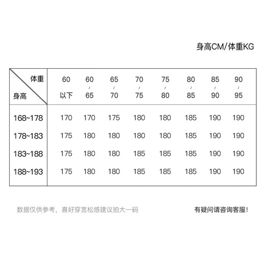 HAZZYS Men's Spring and Autumn Knitted Jacket Solid Color Sweater Stand Collar Wool Cardigan for Men ABYZD0BCF47 Navy Blue NV L (175/96A 48)