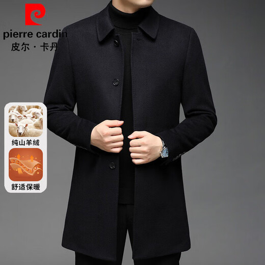 皮尔卡丹羊绒大衣中老年爸爸装男士毛呢纯羊绒大衣冬季新中长款100%全羊绒