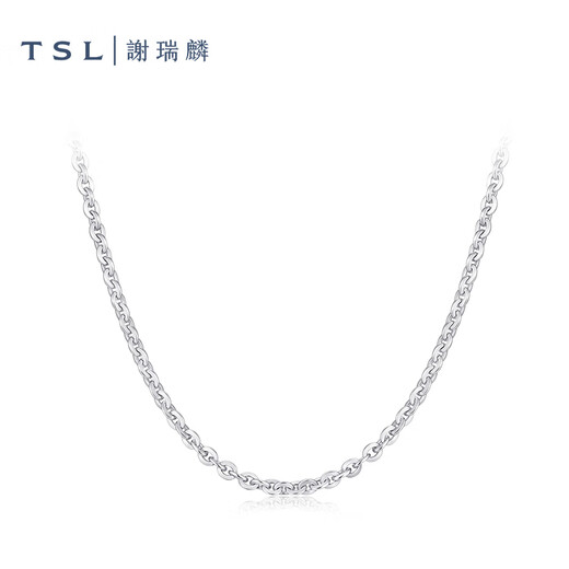 Xie Ruilin (TSL) platinum necklace simple Pt platinum plain chain women's clavicle chain BF469 platinum necklace (about 4.6g)