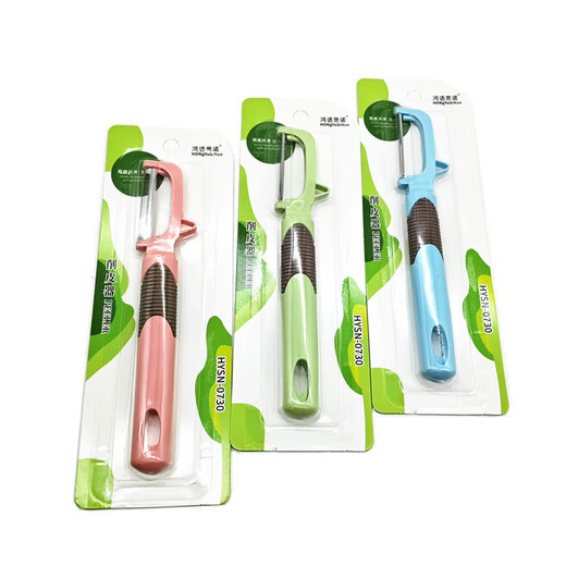 Peeling Knife Peeling Knife Melon Fruit Flat Plastic Melon Planer Kitchen Potato Peeling Knife Household Non-Slip Peeling Knife 1